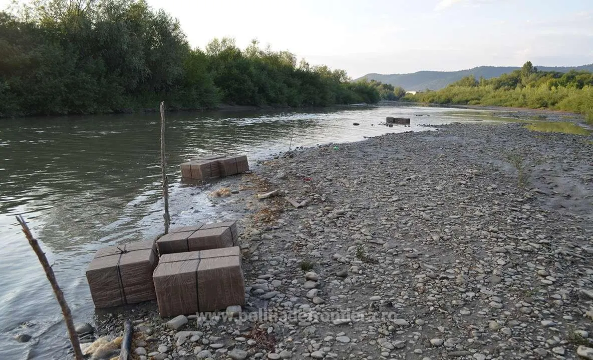 ITPF SIGHETU MARMAȚIEI: Contrabandă cu drona la frontiera de nord