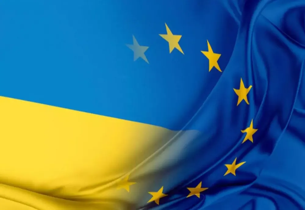 UN NOU PROGRAM DE ASISTENȚĂ FINANCIARĂ PENTRU UCRAINA