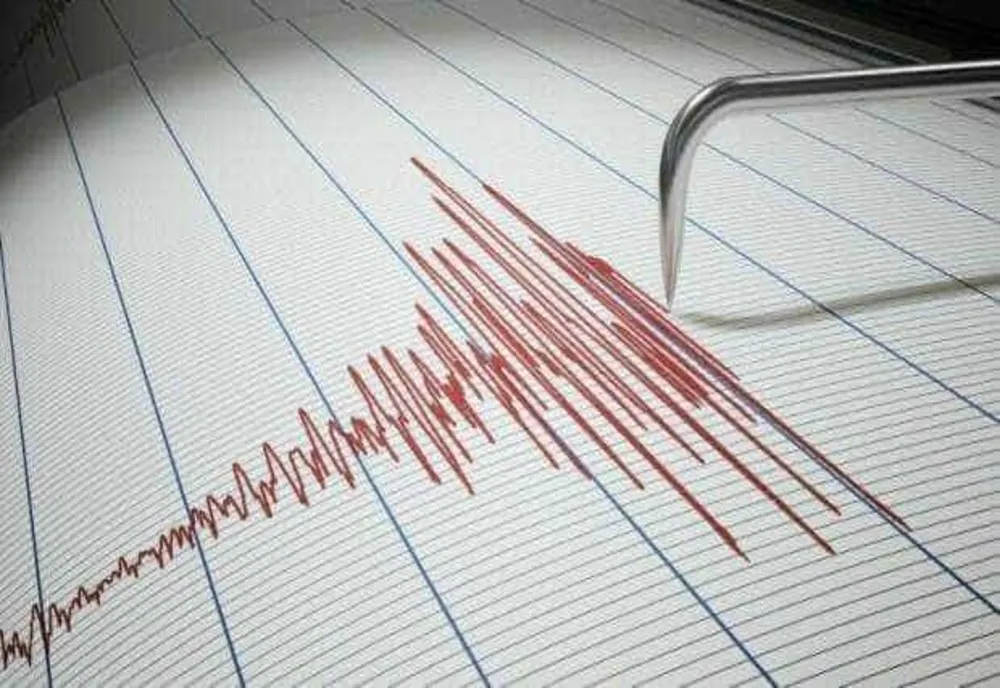 CUTREMUR MARE, VINERI DIMINEAȚA, ÎN ROMÂNIA