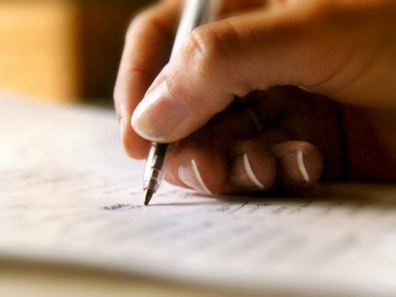 Promovabilitate de 79.62% în județul Maramureș la examenul de titularizare