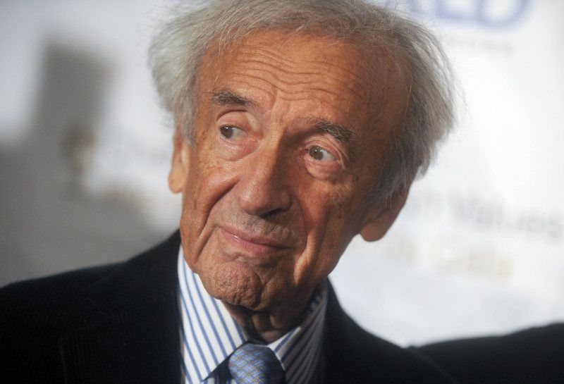 Ambasada SUA, despre mesajele antisemite scrise pe Casa memorială Elie Wiesel