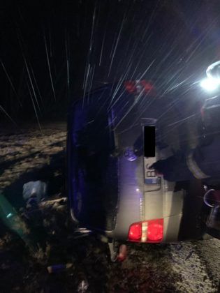 Drumurile județene 183 și 183A au fost închise temporar circulației rutiere