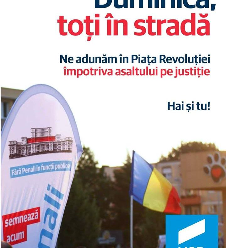 Membrii filialei USR Baia Mare vor fi prezenți în stradă, pentru a protesta față de acțiunile PSD-ALDE legate de justiție