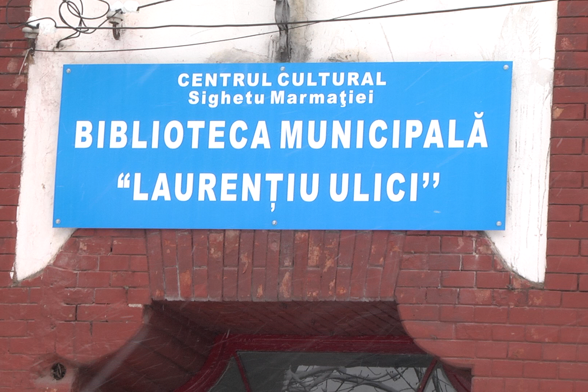 E nevoie de bani pentru reparații la Centrul Cultural Sighetu Marmației