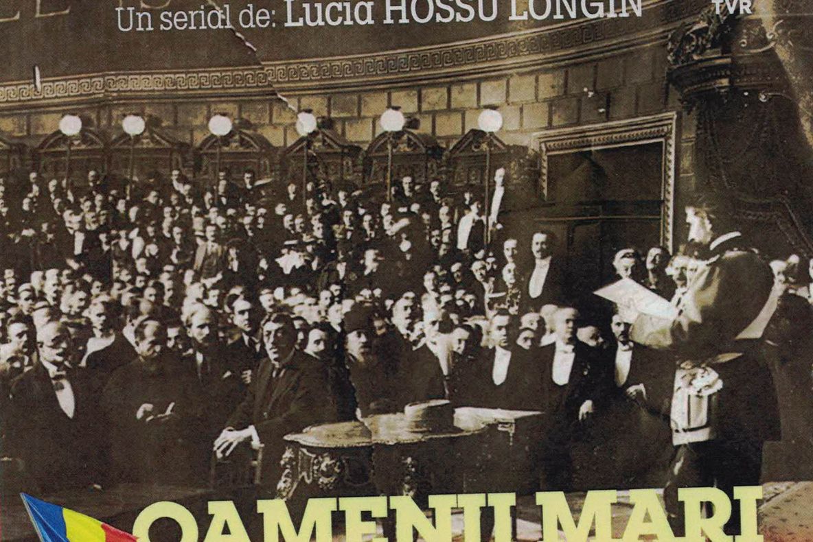 Filme istorice documentare pentru maramureșeni