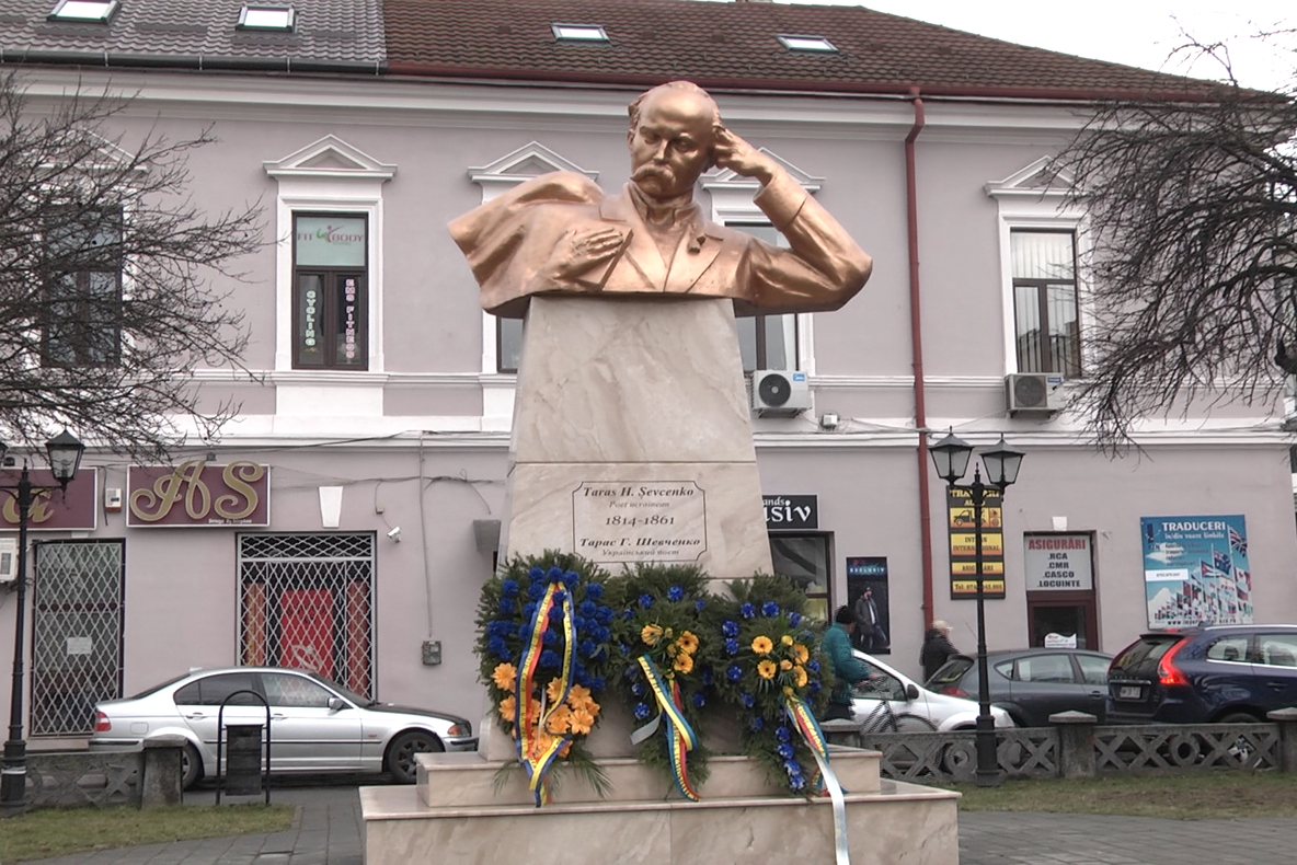 Taras Șevcenko, comemorat în Sighetu Marmației