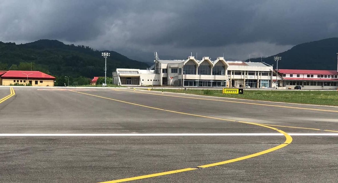 Procedură anulată la Aeroport