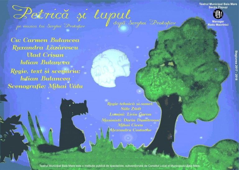 Spectacolul ”Petrică și lupul” premiat la Timișoara