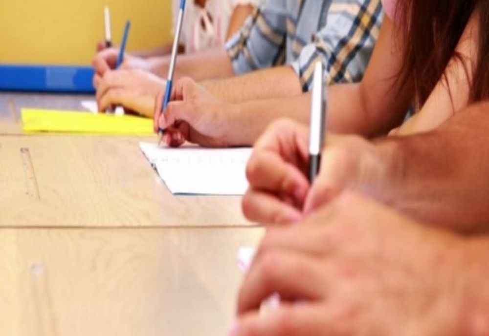 ISJ: S-a stabilit data examenului de titularizare