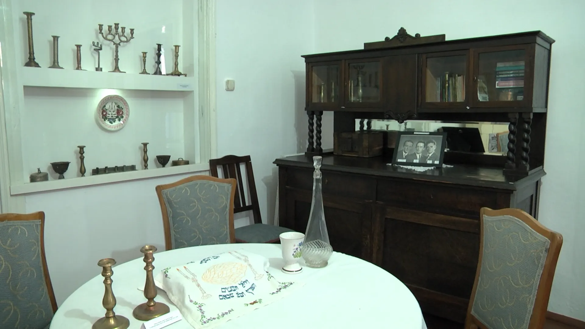 casa elie wiesel 2