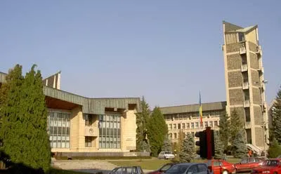 Palatul Administrativ