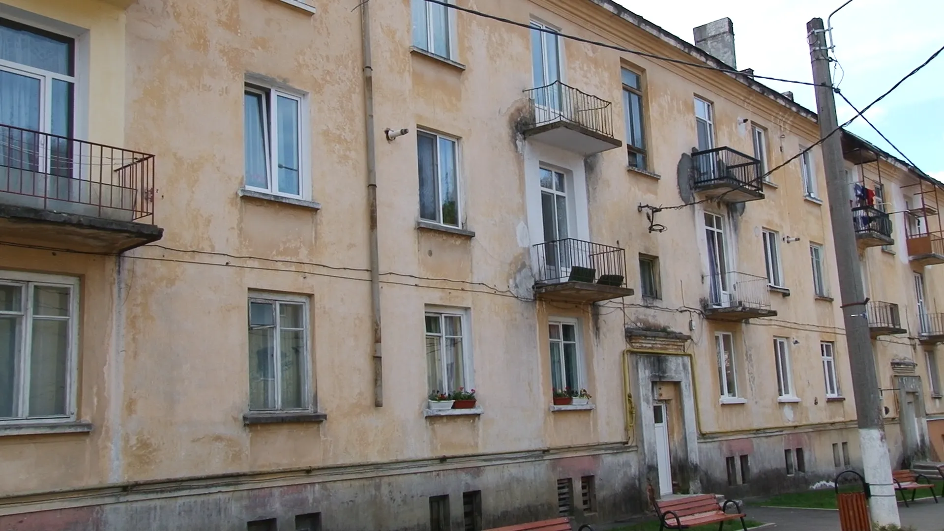 blocuri