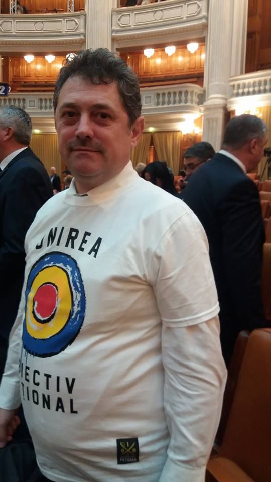 Marius Sorin Bota deputat PSD de Maramures