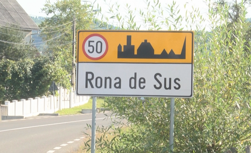 se-vor-face-lucrari-fonduri-europene-pentru-repararea-unor-drumuri-in-rona-de-sus