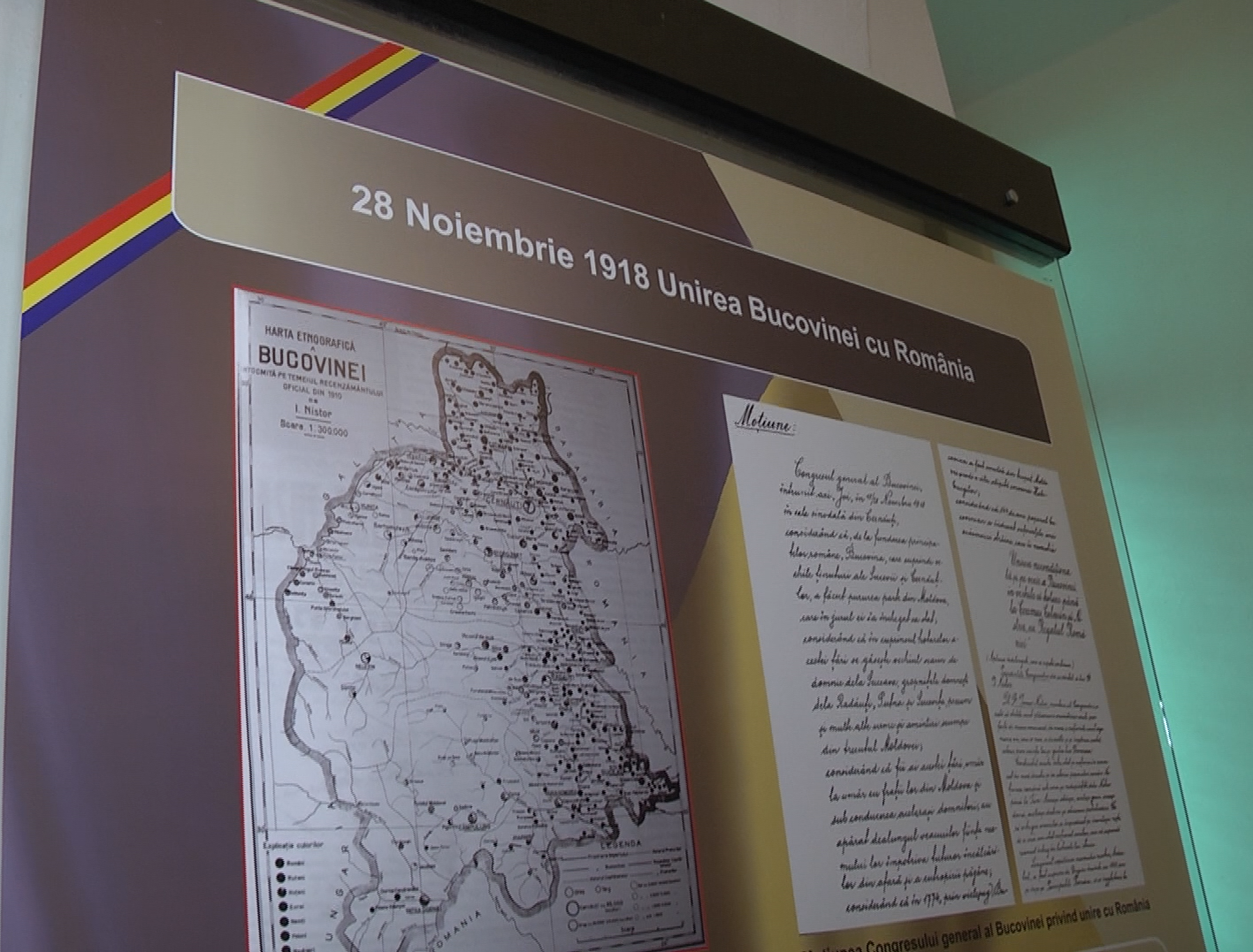 EXPOZIȚIE DOCUMENTARĂ OMAGIALĂ LA MUZEUL MARAMUREȘEAN SIGHET