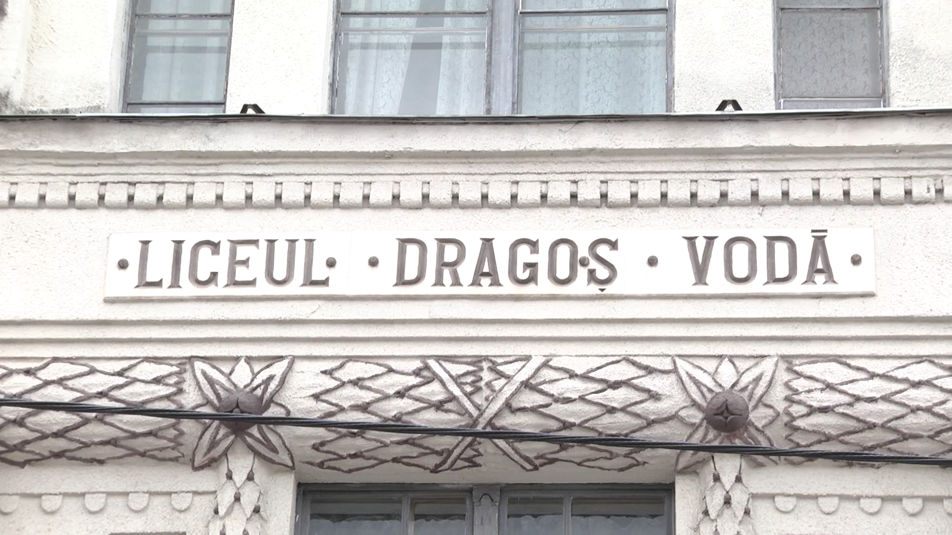DRAGOS