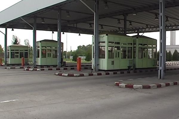 Condamnat pentru luare de mită prins la frontieră