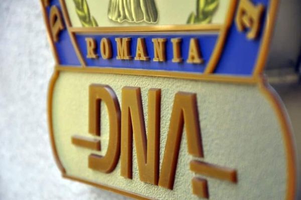 SURSE: PERCHEZIȚII DNA LA CRISTIAN POPESCU PIEDONE