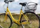 Biciclist rănit după ce a căzut într-un pârâu în județul Maramureș