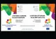 La memorialul Sighet va fi deschisă publicului expoziția ”O istorie a Europei în 38 de mărturii”