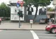 Indicatoare stradale noi în Baia Mare