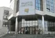 Tribunalul Maramureș are un nou președinte