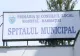 Proiecte pentru reabilitarea Ambulatoriului Spitalului Municipal Sighetu Marmației