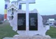 Biserica greco-catolică din Ieud a făcut un monument dedicat eroilor din comună
