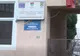 O comună din Maramureș modernizează căminele culturale prin fonduri europene