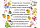 Proiect caritabil ” Crăciun cu miros de portocale”