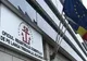 Înmatriculările de firme și PFA au scăzut cu 2,09% în primele opt luni din 2026