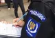 Amenzi pentru administratorii de drumuri. Ce nereguli s-au constatat