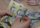 Salariu minim brut de la 1 ianuarie - minimul pe economie s-a majorat la 2.080 de lei