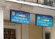 Anul acesta în Cavnic se vor face mai multe investiții