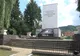 Comemorarea a 75 de ani de la deportarea evreilor din Ardealul de Nord