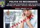 Atenție cui trimiteți bani! Au revenit escrocii