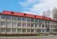 Măsuri de ordine pe timpul Examenului de Bacalaureat