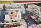 “Republica Moldova se prezintă” la expoziția tradițională din cadrul sărbătorii orașului