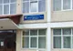 Sală de clasă vandalizată la o școală din Maramureș