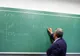 Premierea profesorilor pensionari din Maramureș va avea loc în Ocna Șugatag