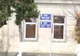 481 de acte de identitate eliberate în Maramureș sâmbătă și duminică
