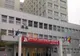 Maramureșean rănit grav în urma unui accident de muncă