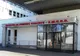 785 de pacienți, din care 292 copii au ajuns la UPU Baia Mare, în doar 3 zile. Program de vizită restricționat în spital