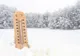 Prognoza meteo pe o lună. Schimbări radicale: cum va fi vremea până pe 9 martie