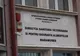 Recomandări pentru protejarea animalelor în perioadele cu temperaturi foarte scăzute, vânt puternic şi căderi masive de zăpadă