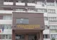 AJOFM Maramureș,  program special în perioada 13-31 martie