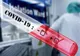CORONAVIRUS: 445 noi cazuri de îmbolnăvire în ultimele 24 de ore 