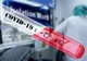 39 de cazuri de coronavirus confirmate oficial în Maramureș