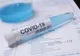 Caz de COVID-19 în staff-ul de campanie electorală PNL Maramureş
