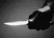 Incident șocant în Borșa. Un bărbat și-a înjunghiat soția în gât